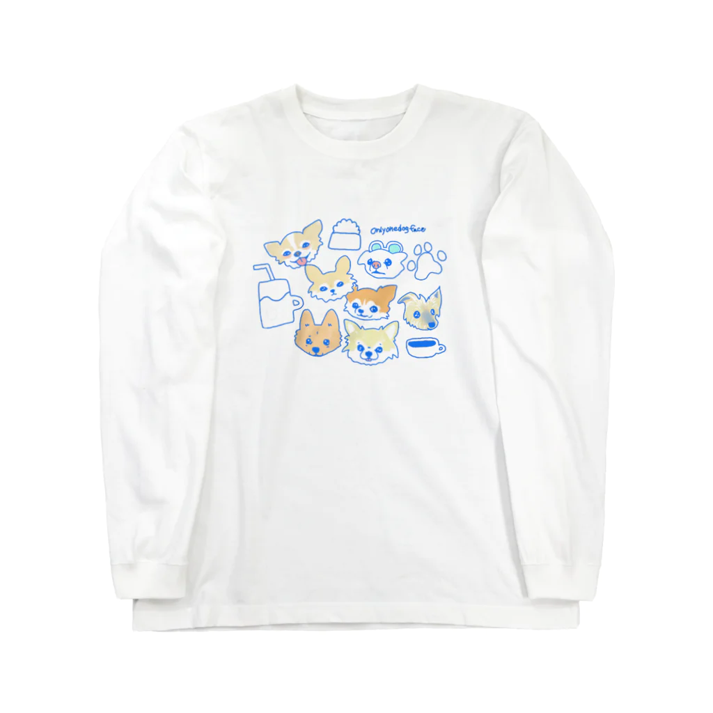 遥ん/犬顔絵　の「保護犬カフェ支援」グッズ 犬 大集合 カフェバージョン ロングスリーブTシャツ