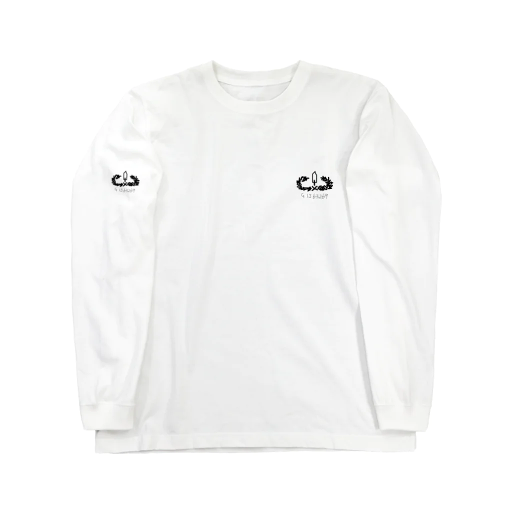 sea_roadの送別 Long Sleeve T-Shirt