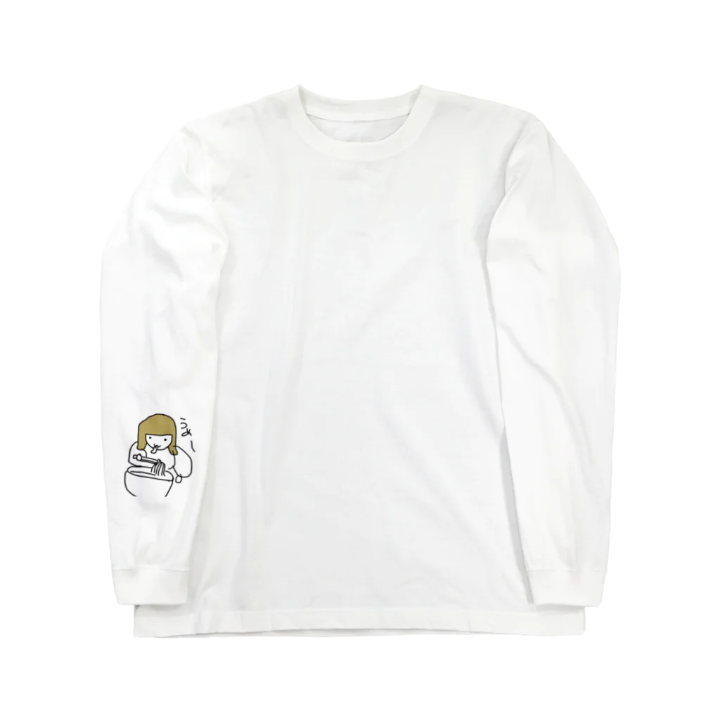 うな軍艦巻のずんどううめ〜 Long Sleeve T-Shirt