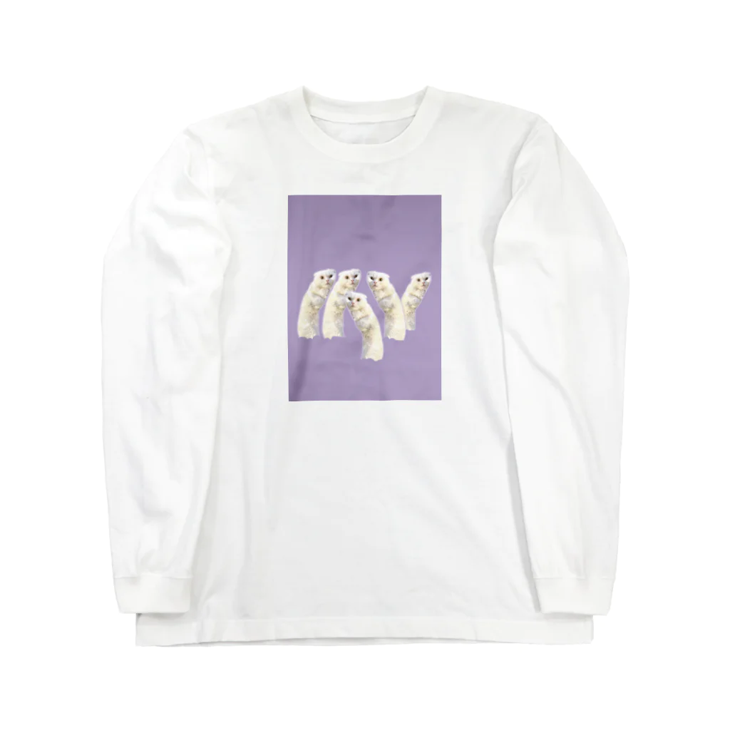 moromi_mukuのニョロ・・ニョロ？ Long Sleeve T-Shirt