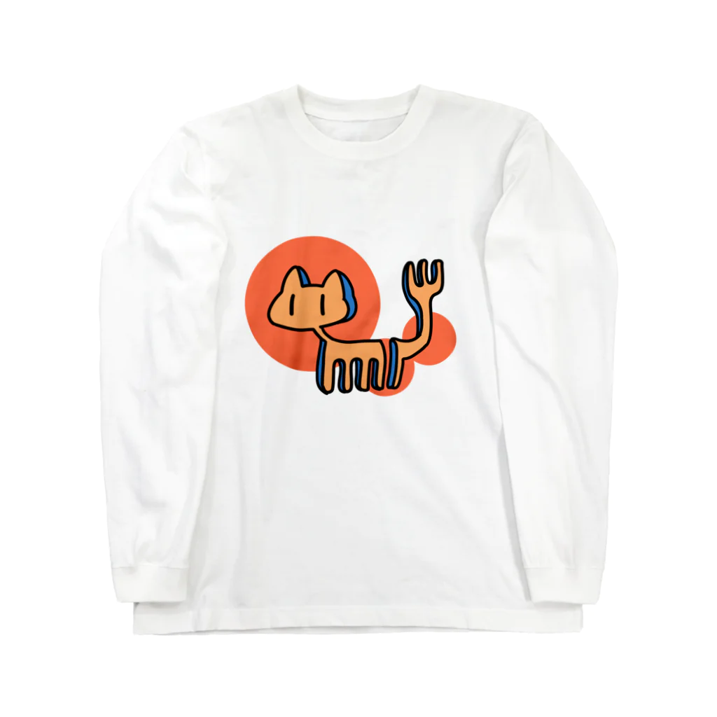 赤崎でんじろー🐞のたぶんねこ Long Sleeve T-Shirt