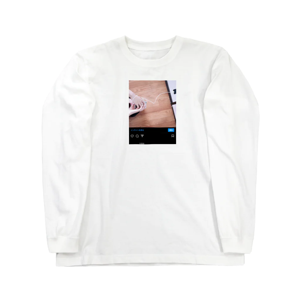 カイジュウの充電器 Long Sleeve T-Shirt