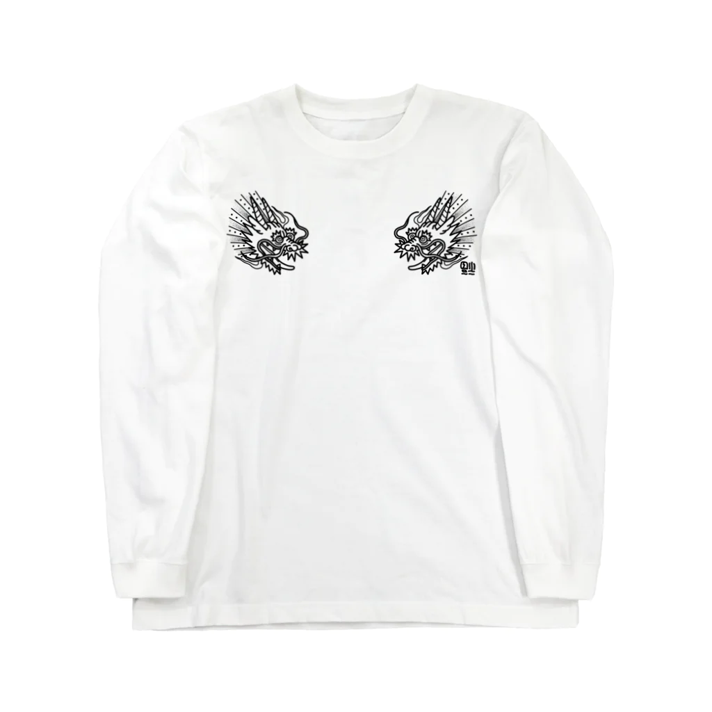 福屋のDRAGON Long Sleeve T-Shirt