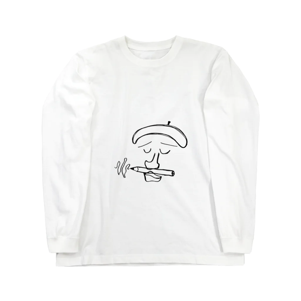 存微の思案 Long Sleeve T-Shirt