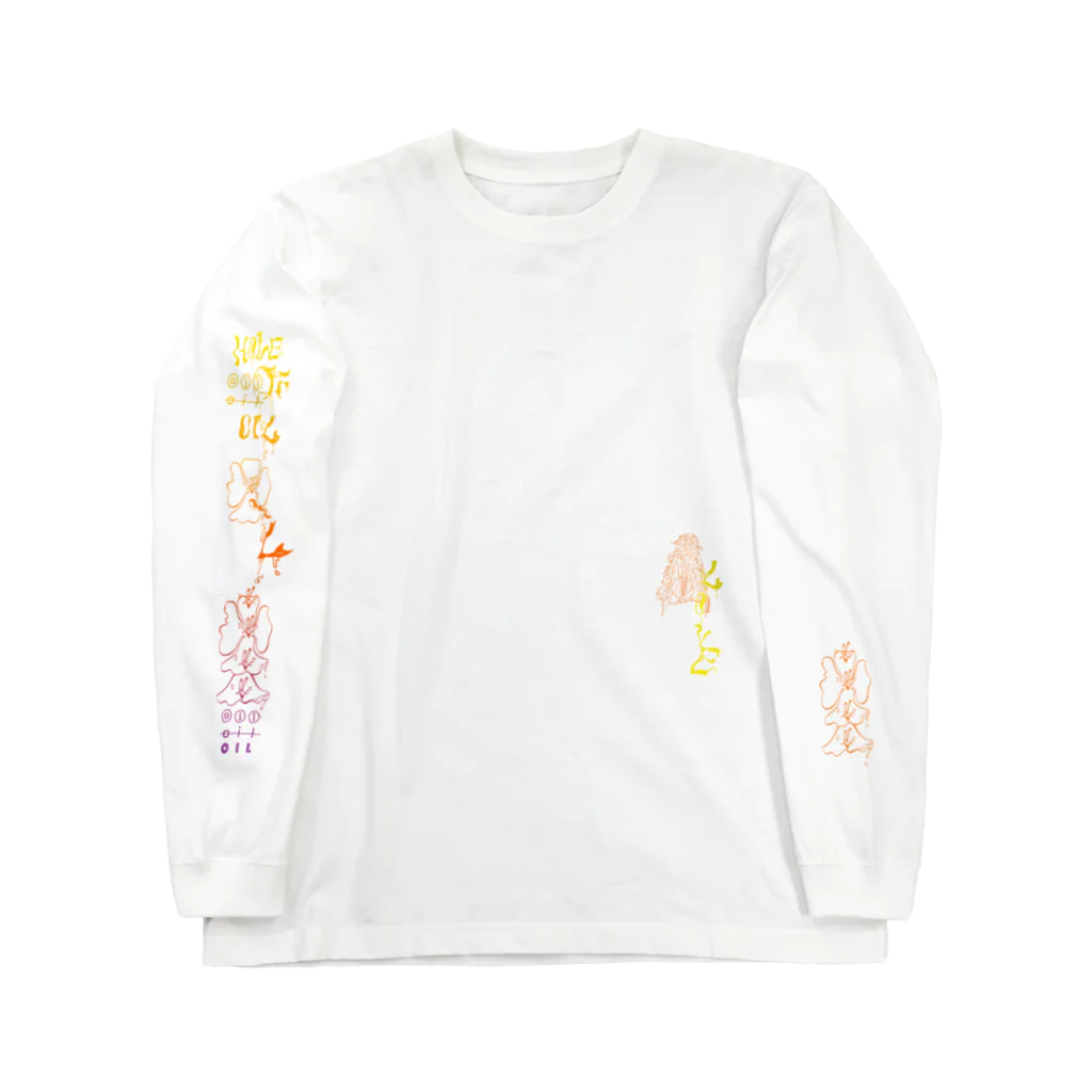 Ways To Live Foreverの“我欲甲你作伙幾系郎”エロいクレジングオイル Long Sleeve T-Shirt