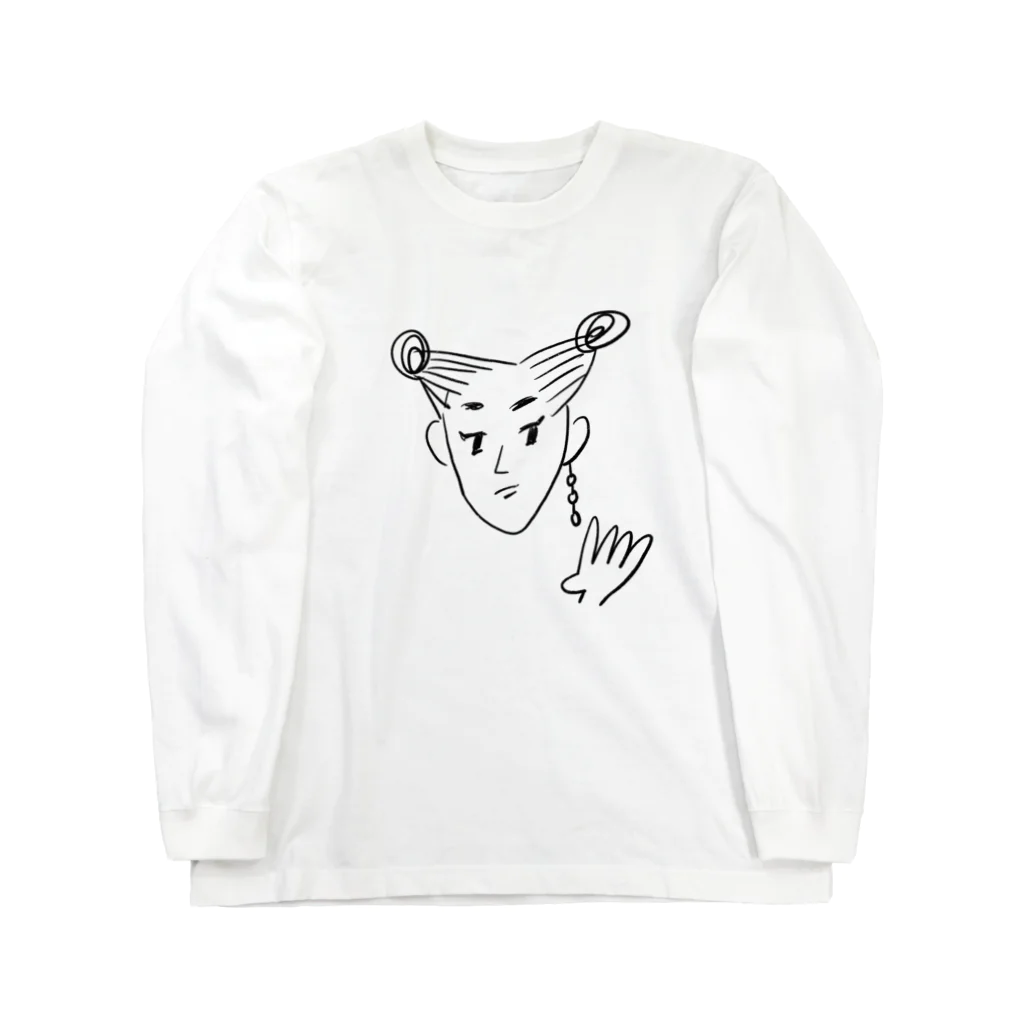 あいあむ∞のあいあむ445∞シリーズ Long Sleeve T-Shirt