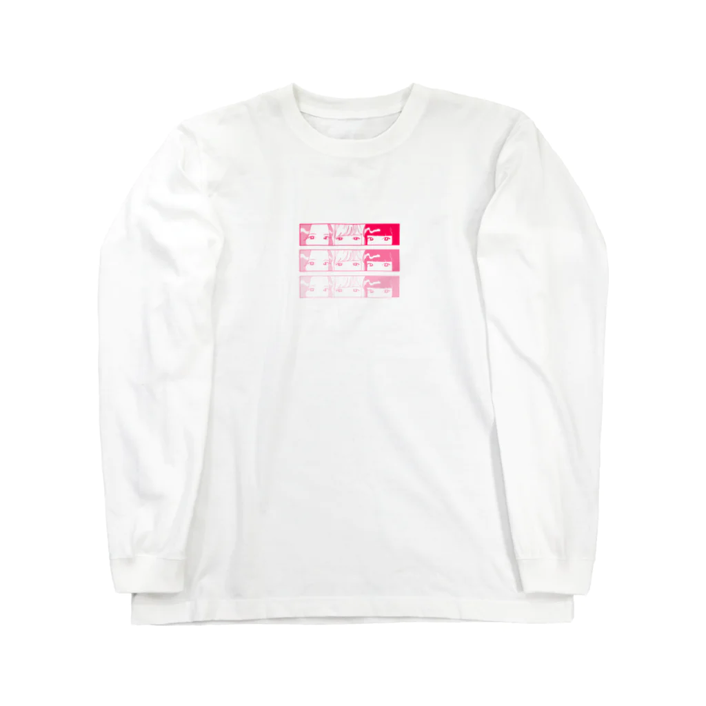 なまもとのじー Long Sleeve T-Shirt