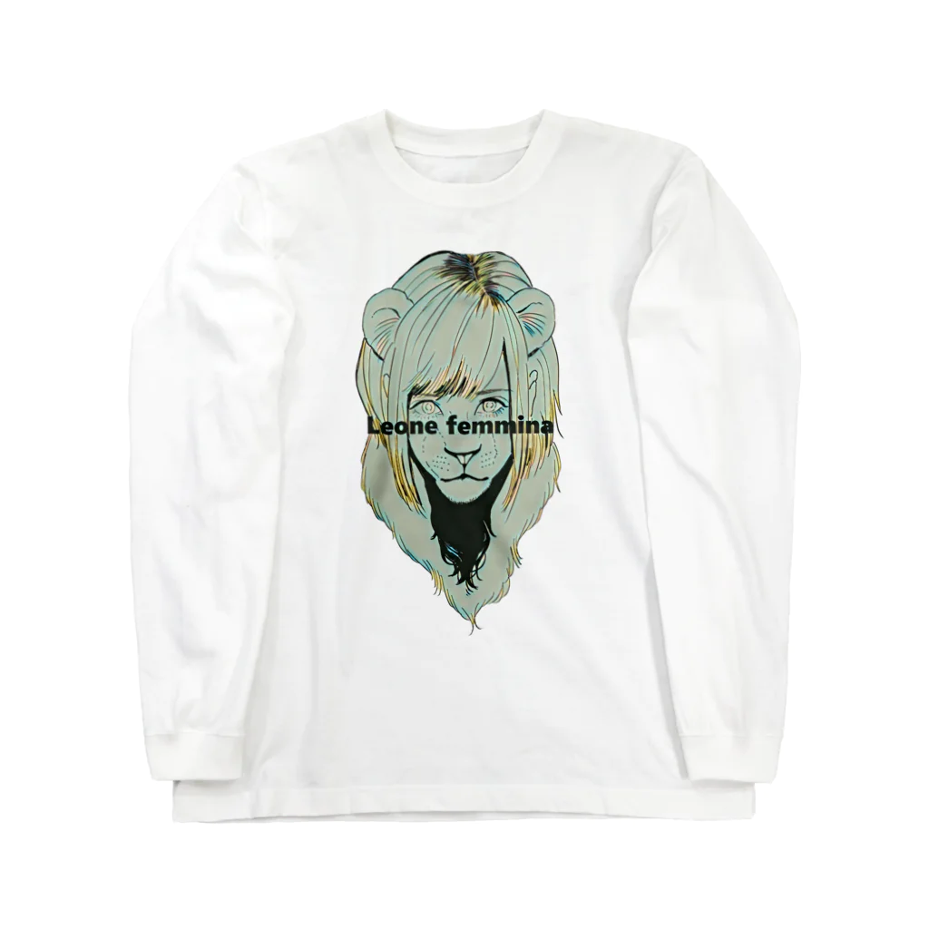 【みるかグッズ②】（SUZURI店）の【Leone femmina】 Long Sleeve T-Shirt