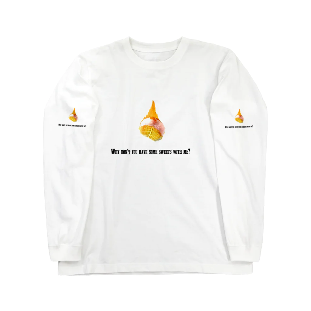 傷彦の道明寺 Long Sleeve T-Shirt