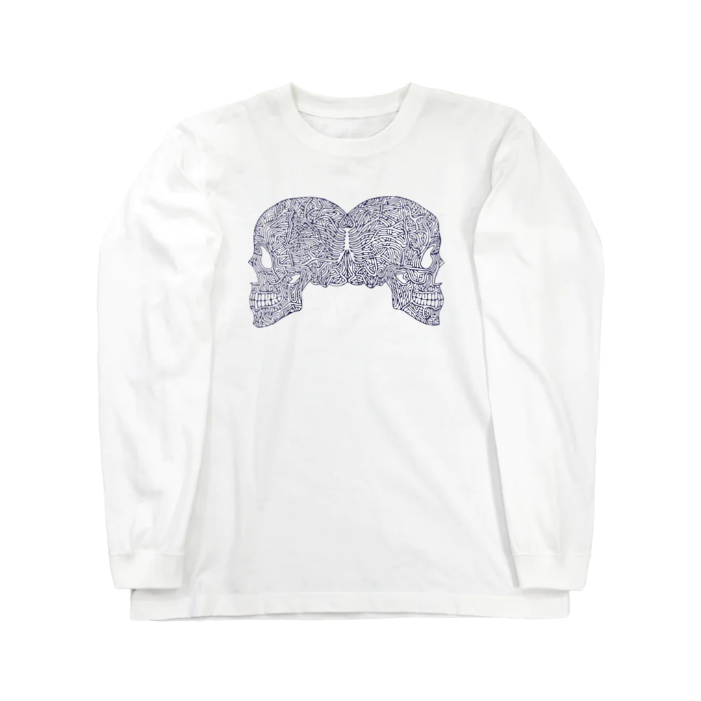 ヴンダーカンマーのDe Vermis Mysteriis Long Sleeve T-Shirt