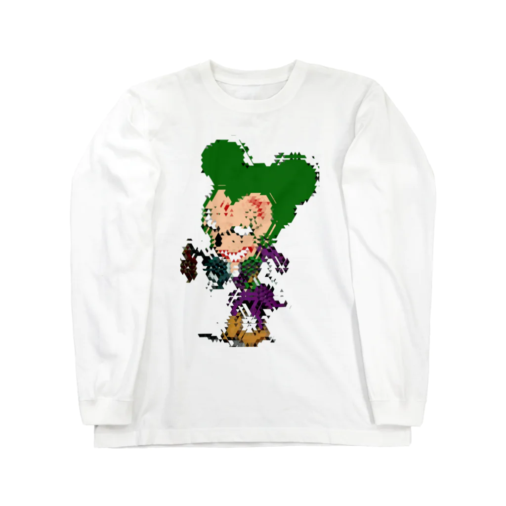 RMk→D (アールエムケード)のヒャッハー！！(ジョーカー) Long Sleeve T-Shirt