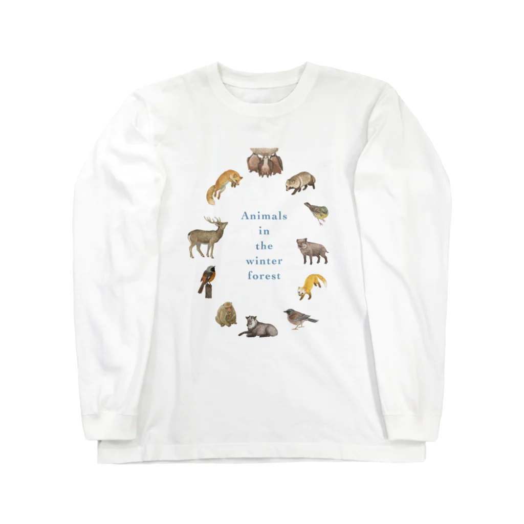 ちなきのこの冬の山の動物たち Long Sleeve T-Shirt