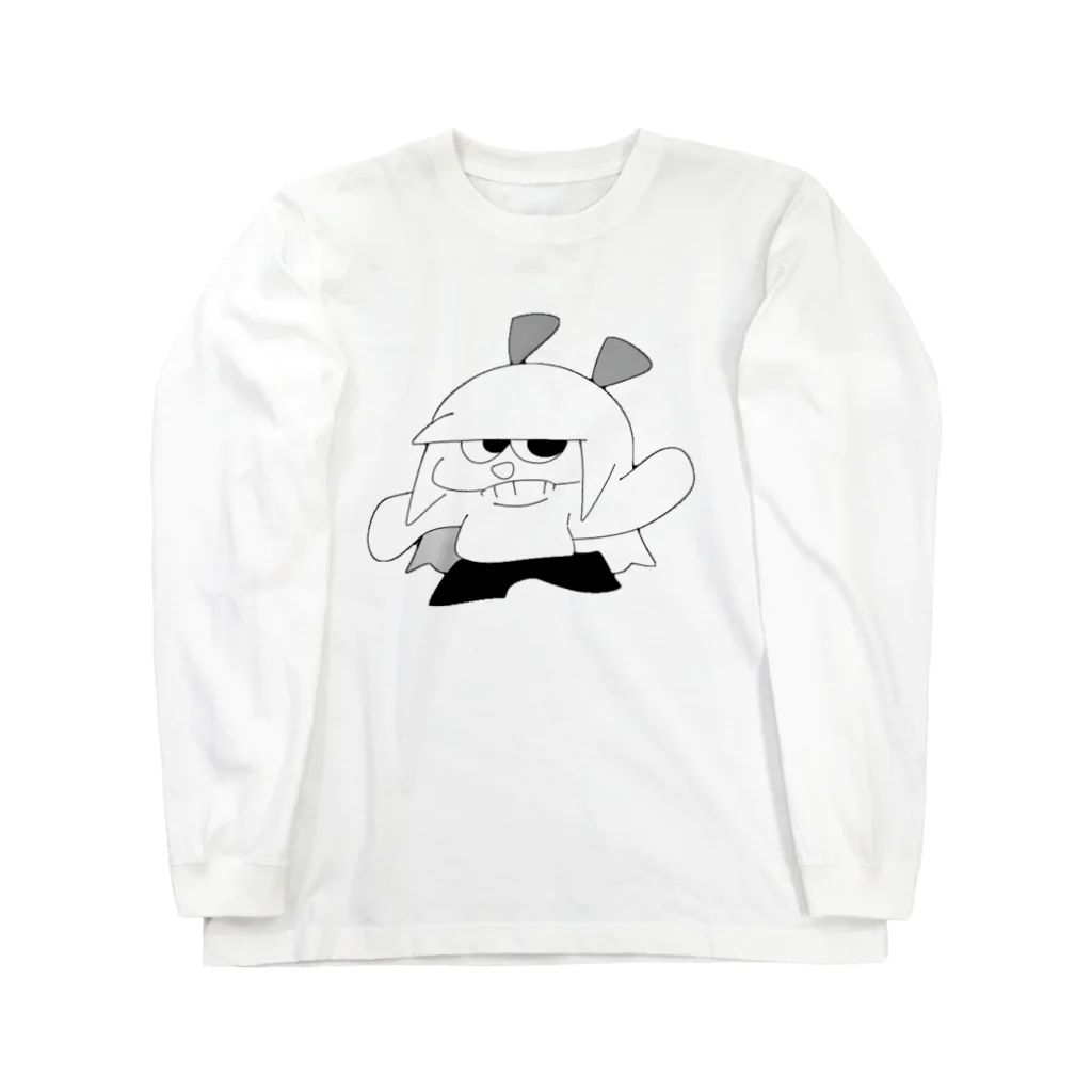 にんじんの副作用のちびっちょフィア Long Sleeve T-Shirt