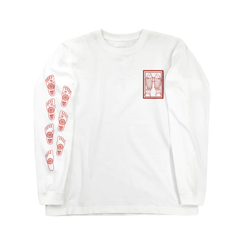 けちゃのすけのぎょぎょっとロンT Long Sleeve T-Shirt