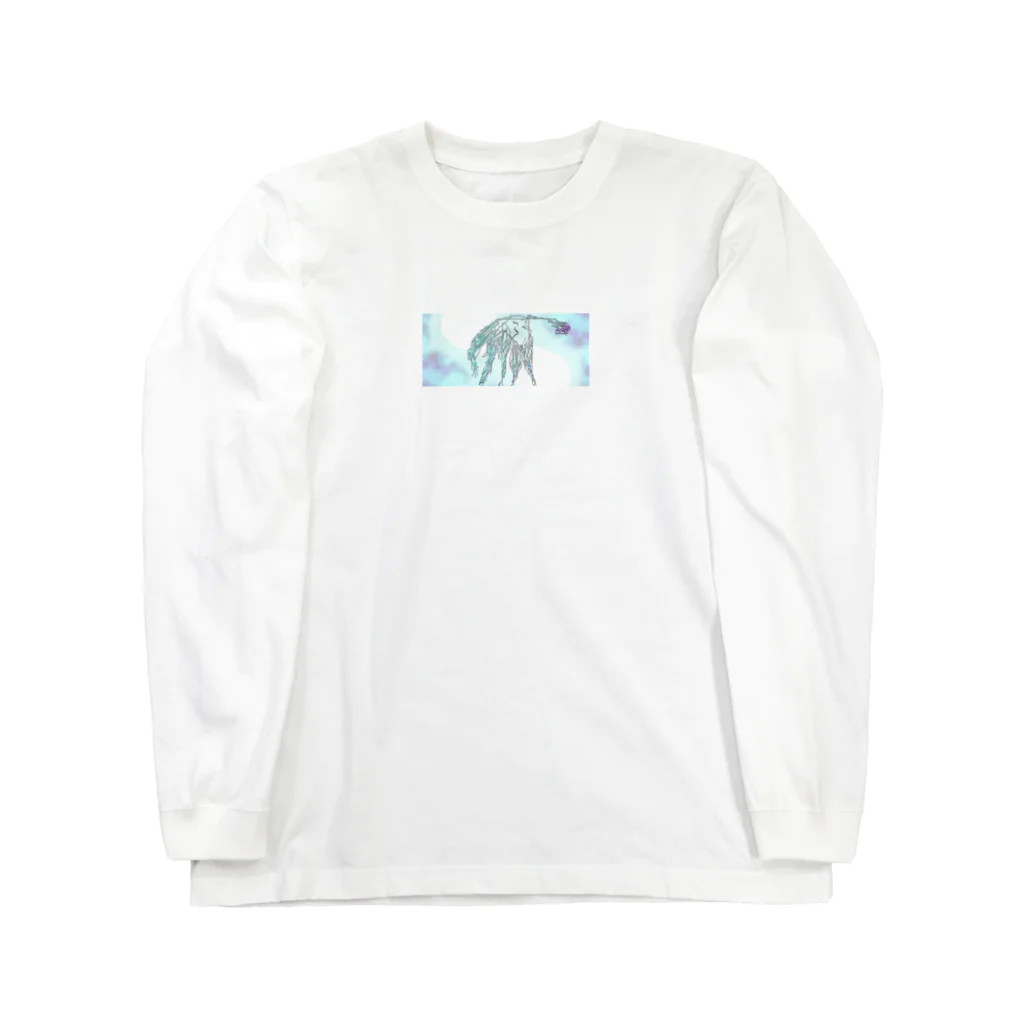 水草のわかめモップくん Long Sleeve T-Shirt