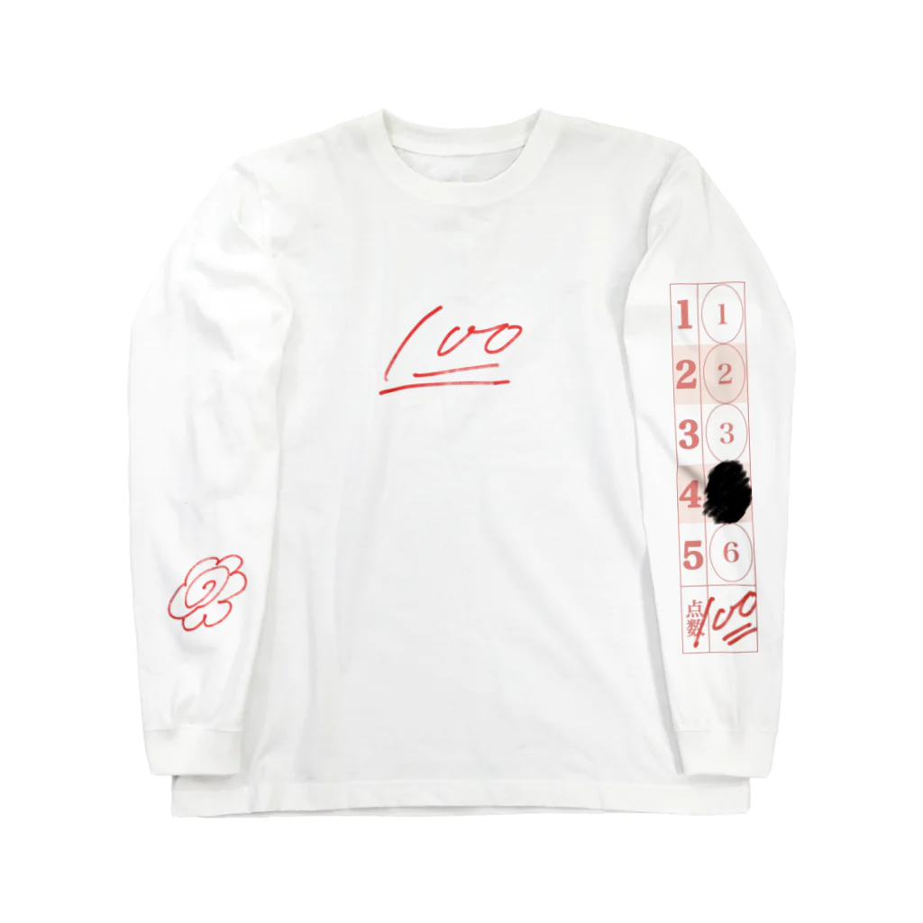 社会不適合社のマークシートテスト2 Long Sleeve T-Shirt