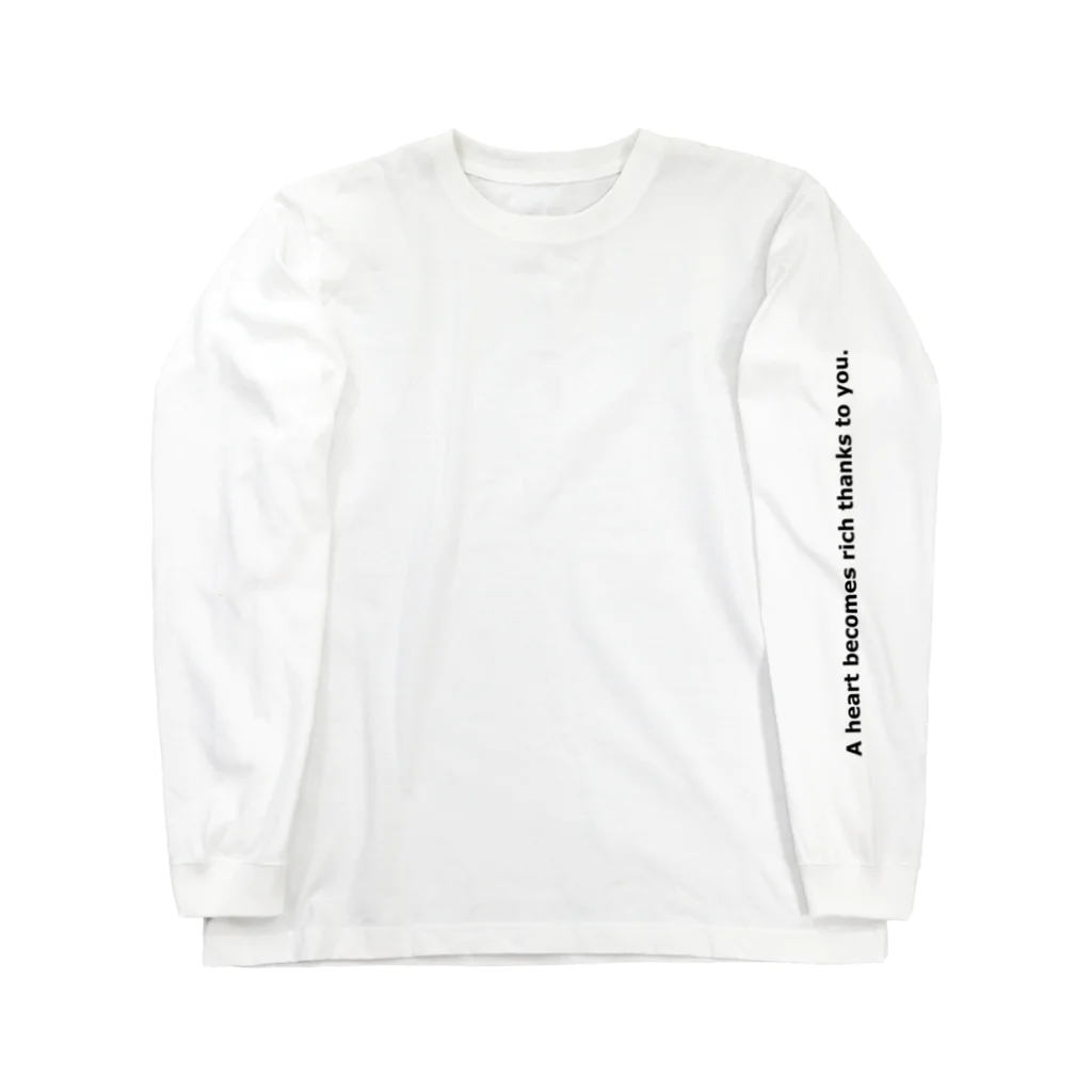 趣味部屋🎨のポピー Long Sleeve T-Shirt