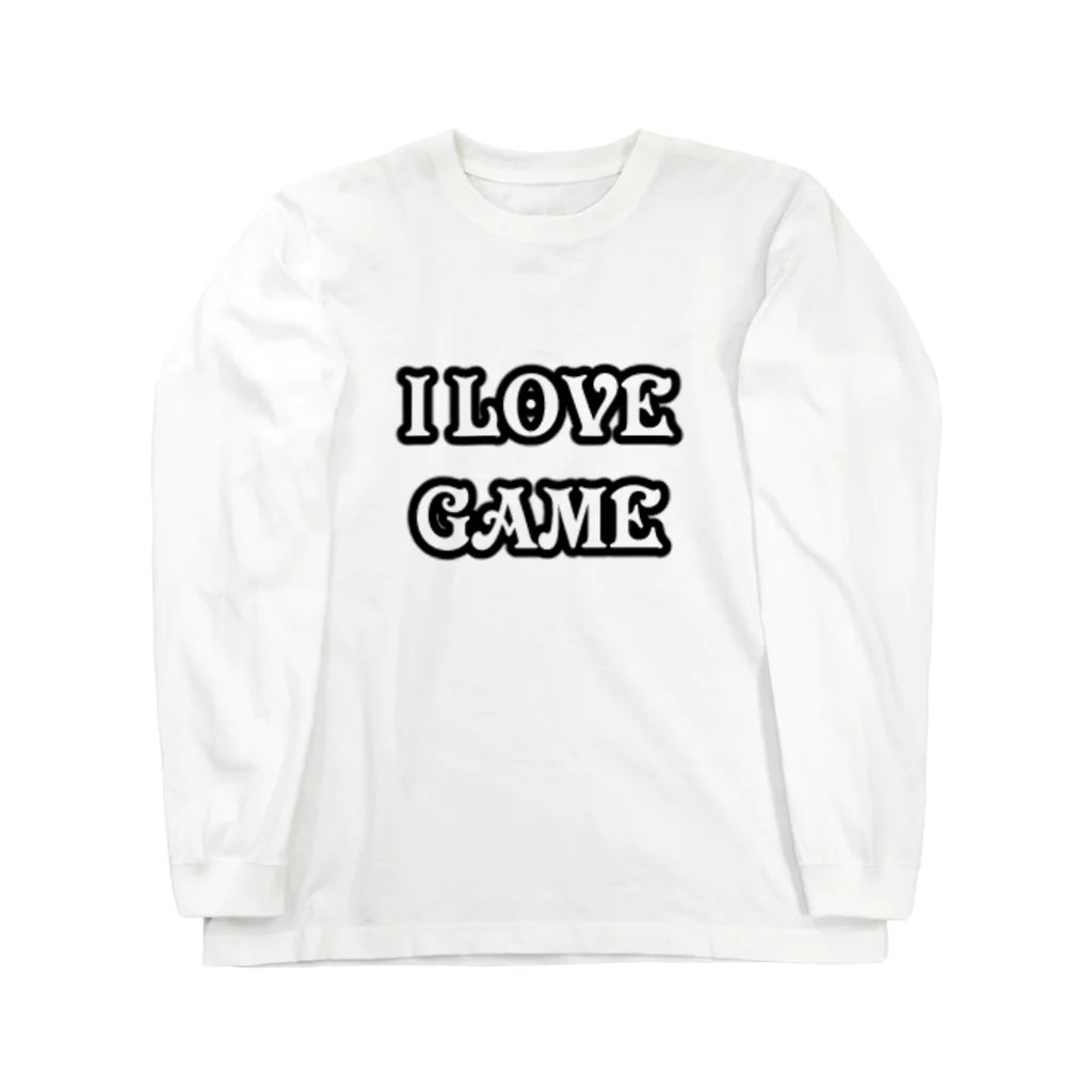 ぼっちのアトリエのゲーム好きです Long Sleeve T-Shirt