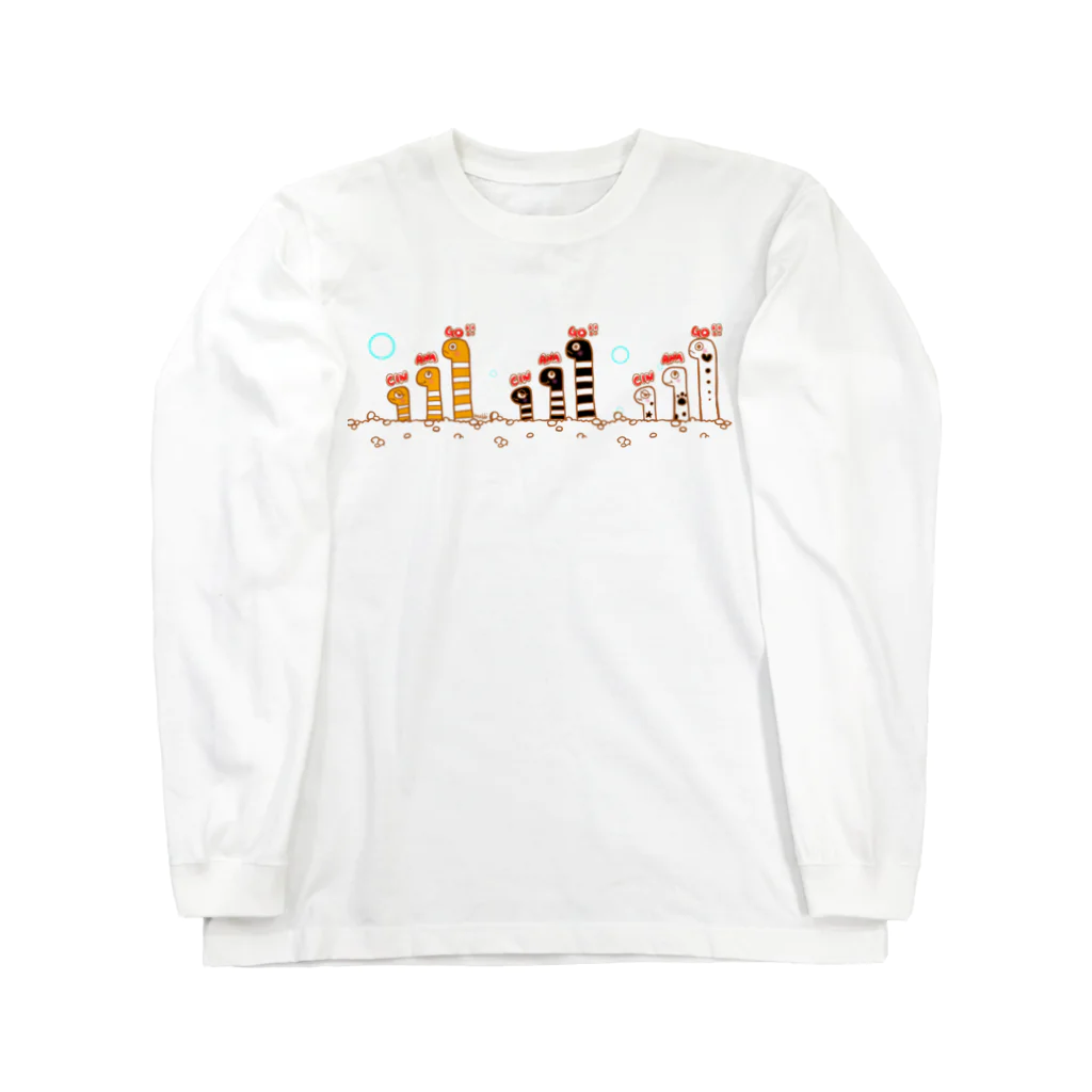 まめのき。のちんあなごー② Long Sleeve T-Shirt