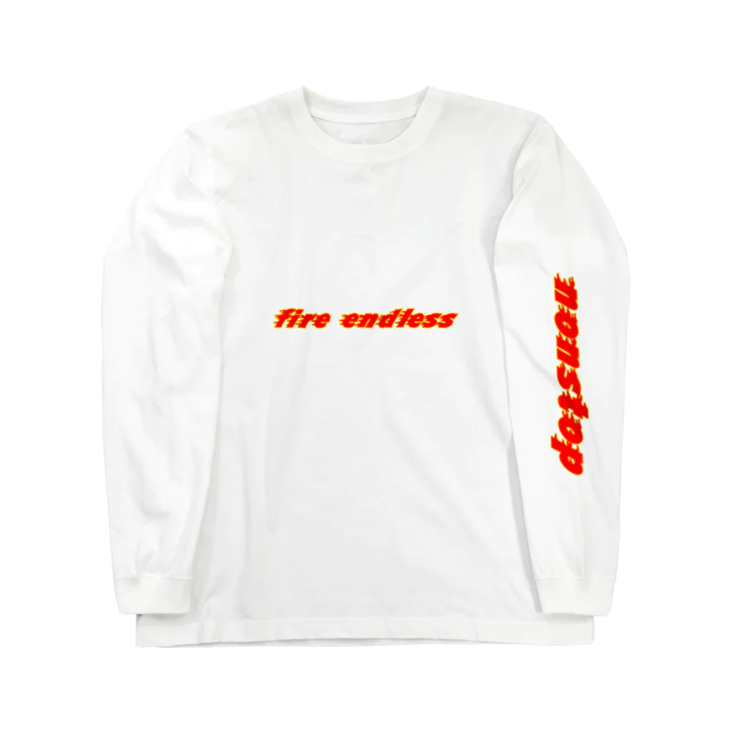 哀愁魔術のファイヤーエンドレス Long Sleeve T-Shirt