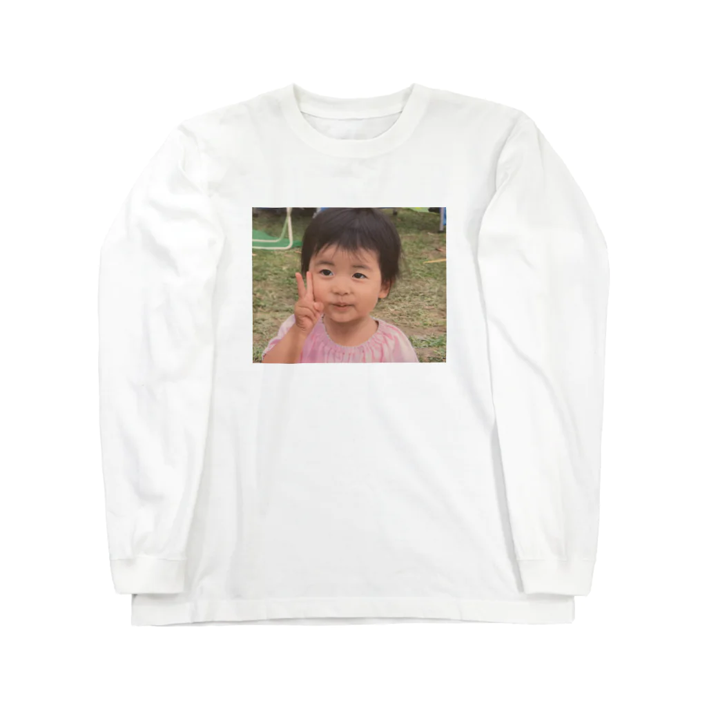 ベランダ農家のハッピース Long Sleeve T-Shirt