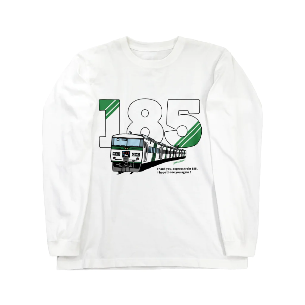 やすこーん（YASCORN）鉄道の鉄道：「踊り子」185系デザイン（淡色用） ロングスリーブTシャツ