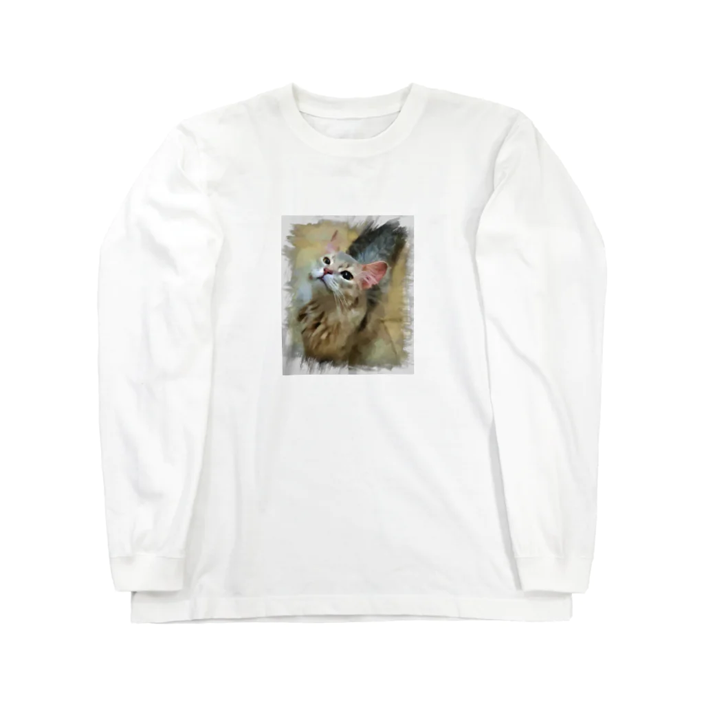 kanamaru14のソマリブルー Long Sleeve T-Shirt