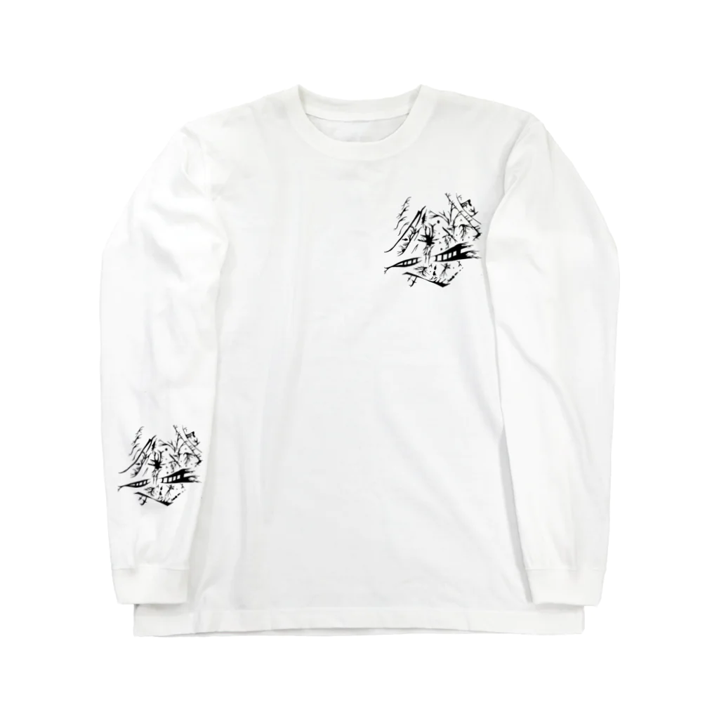 尾崎の1万年栄えた都の轍 Long Sleeve T-Shirt