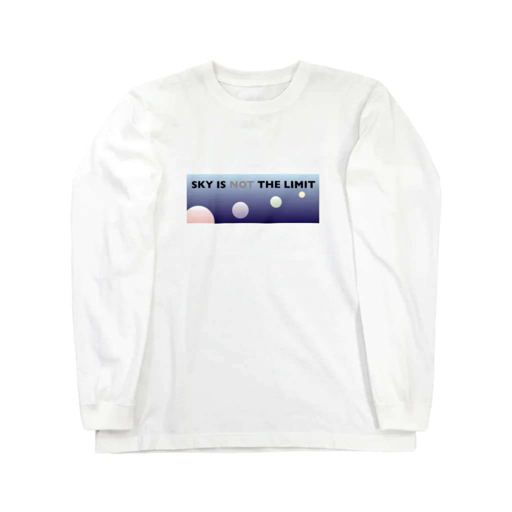 Miraichanの限界は空よりも高く Long Sleeve T-Shirt