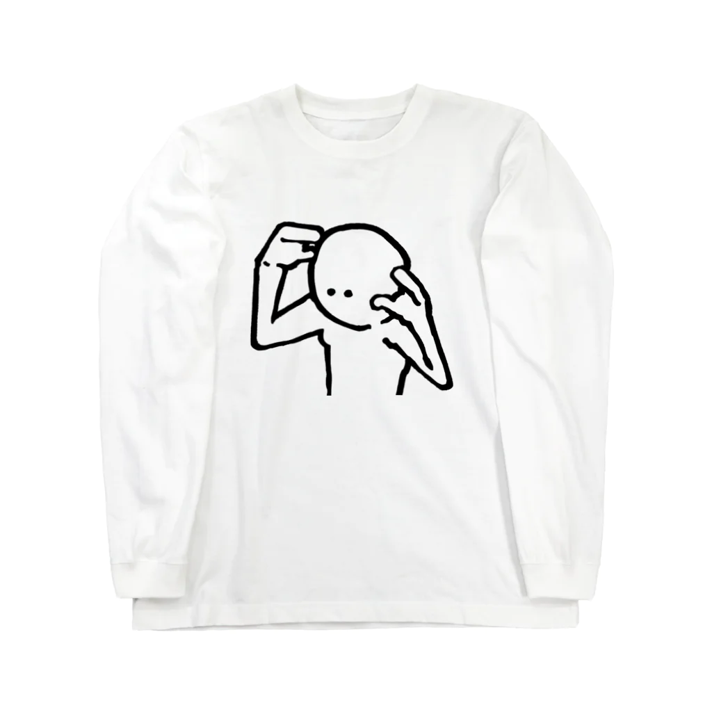 深夜サイクルのファイトまさのりくん Long Sleeve T-Shirt