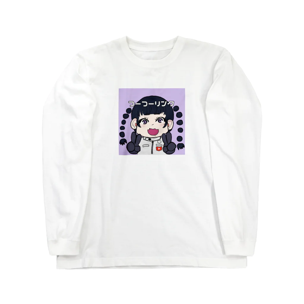 CheerCheeze.RのTypeA’-つーつーリンクオリジナルグッズ ロングスリーブTシャツ