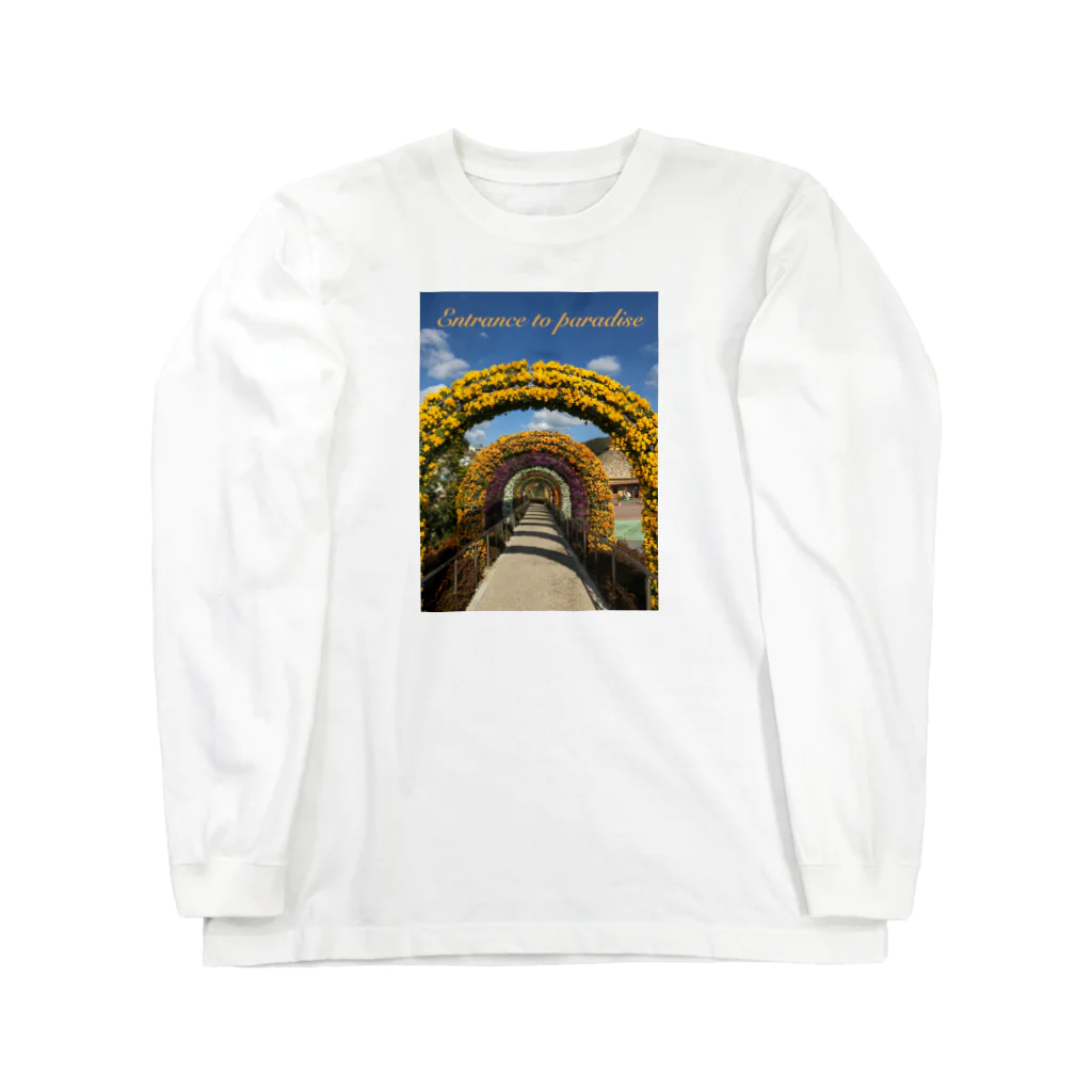 gumi.kの楽園への入口 Long Sleeve T-Shirt