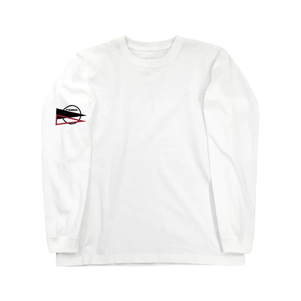 PyeonbokのPYEONBOK  Long Sleeve T-Shirt