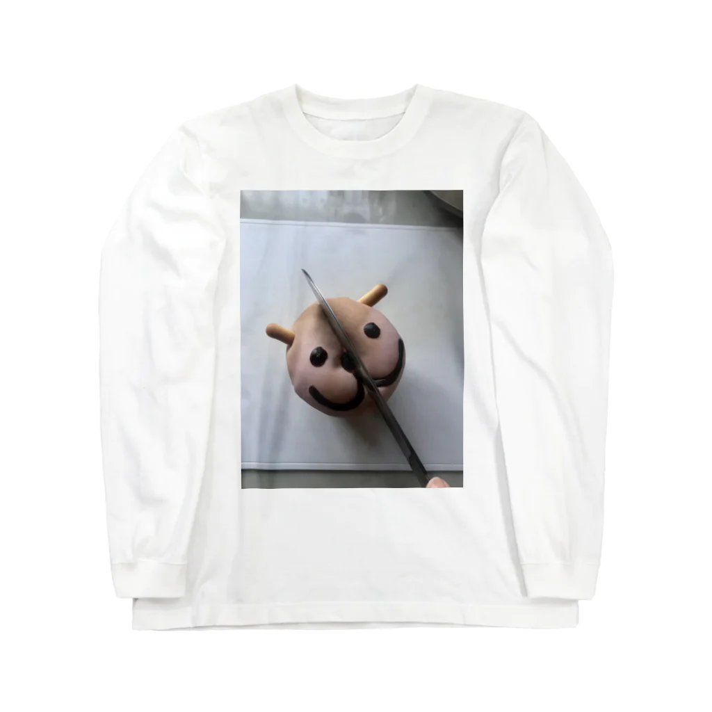 チワワハウスの切られる寸前のパンon the まな板 Long Sleeve T-Shirt