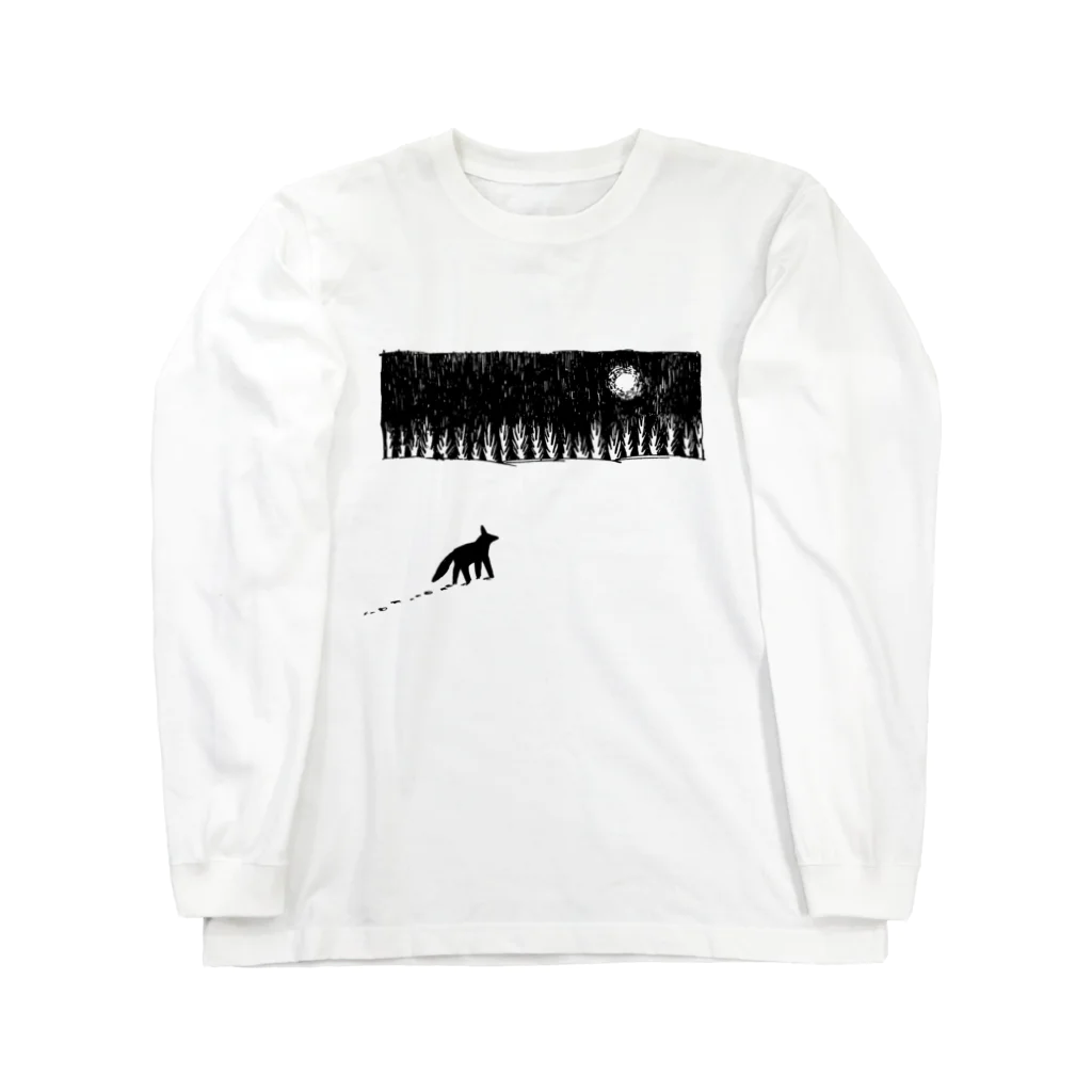 yawarakanezumiの雪原の犬 Long Sleeve T-Shirt