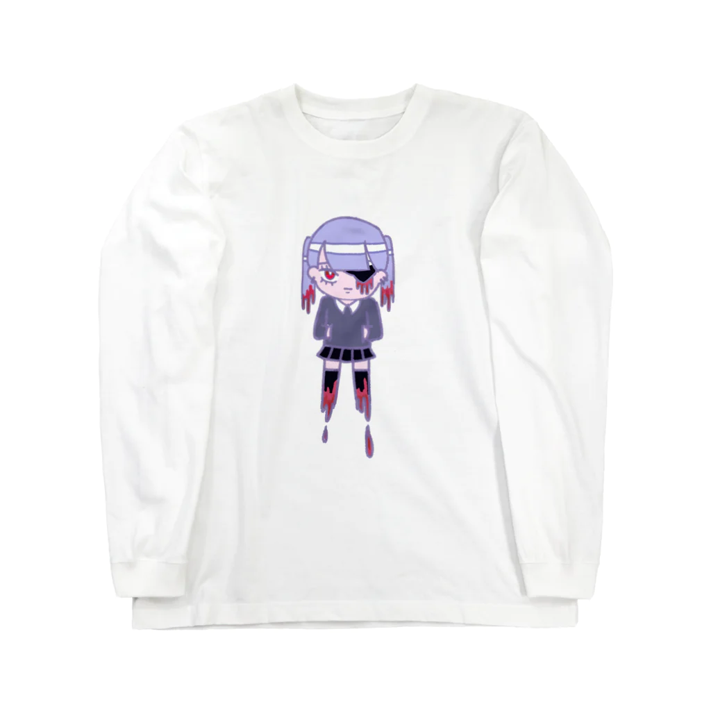 無愛想ブスの溶ける女子高生 Long Sleeve T-Shirt