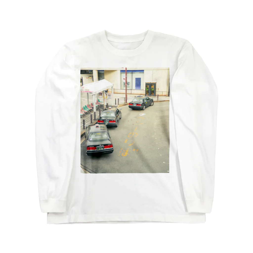 moromoroのタクシー乗り場 Long Sleeve T-Shirt