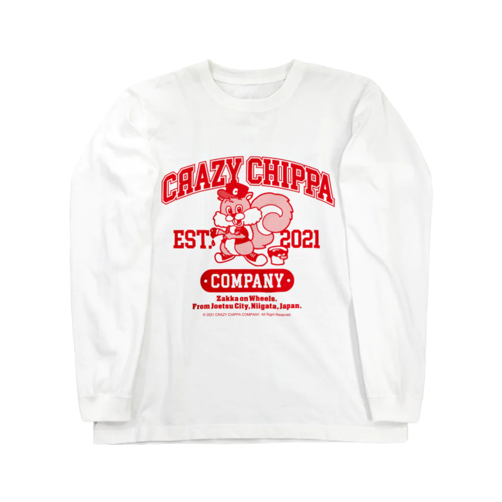 クレイジーチッパカンパニーのクレイジーチッパカンパニー カレッジ Long Sleeve T-Shirt