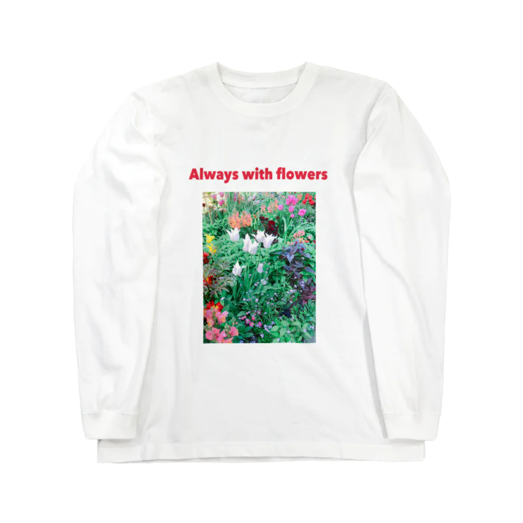 gumi.kのいつも共に Long Sleeve T-Shirt