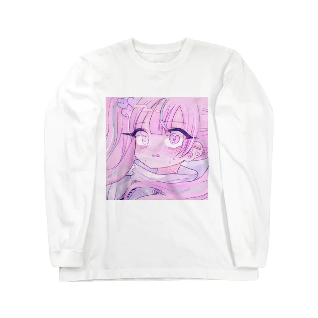 あくむ病院のあ～もうやだ、なんかやだ。 Long Sleeve T-Shirt