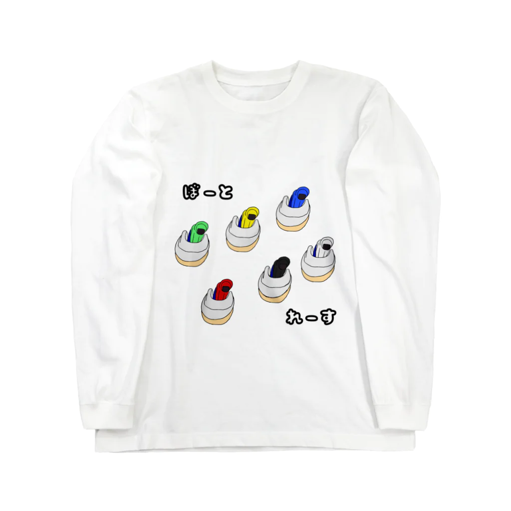 czy20ripのボートレース　イラスト ロングスリーブTシャツ