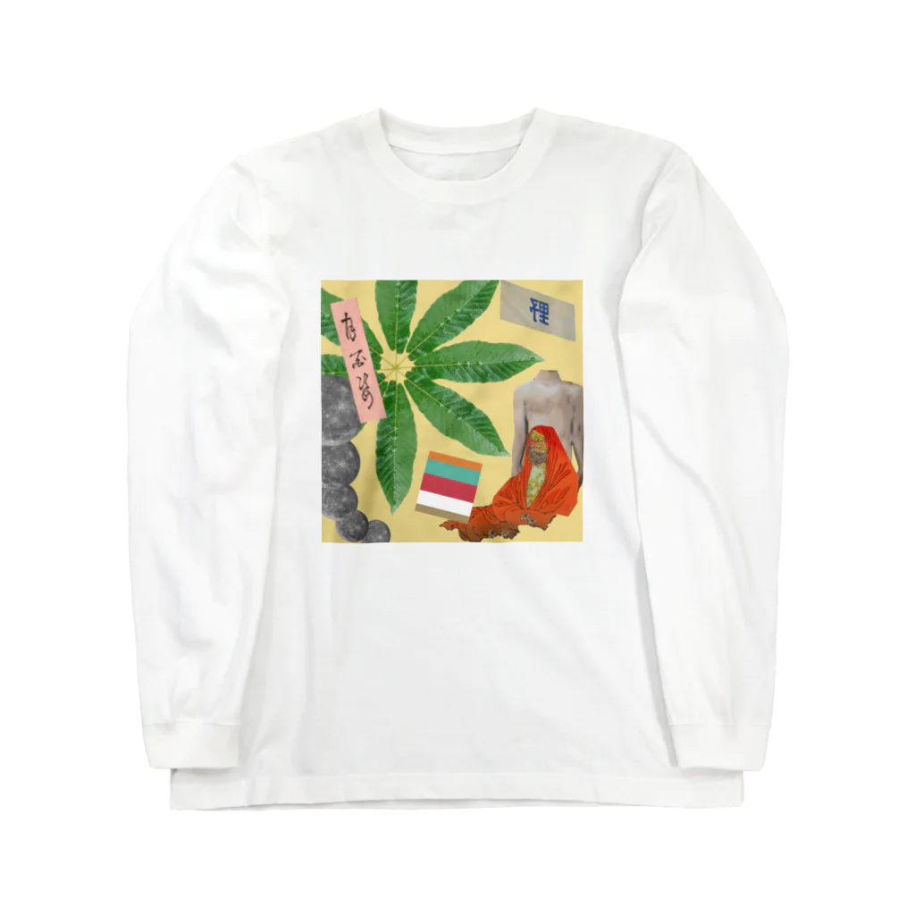 水戸のあ Long Sleeve T-Shirt