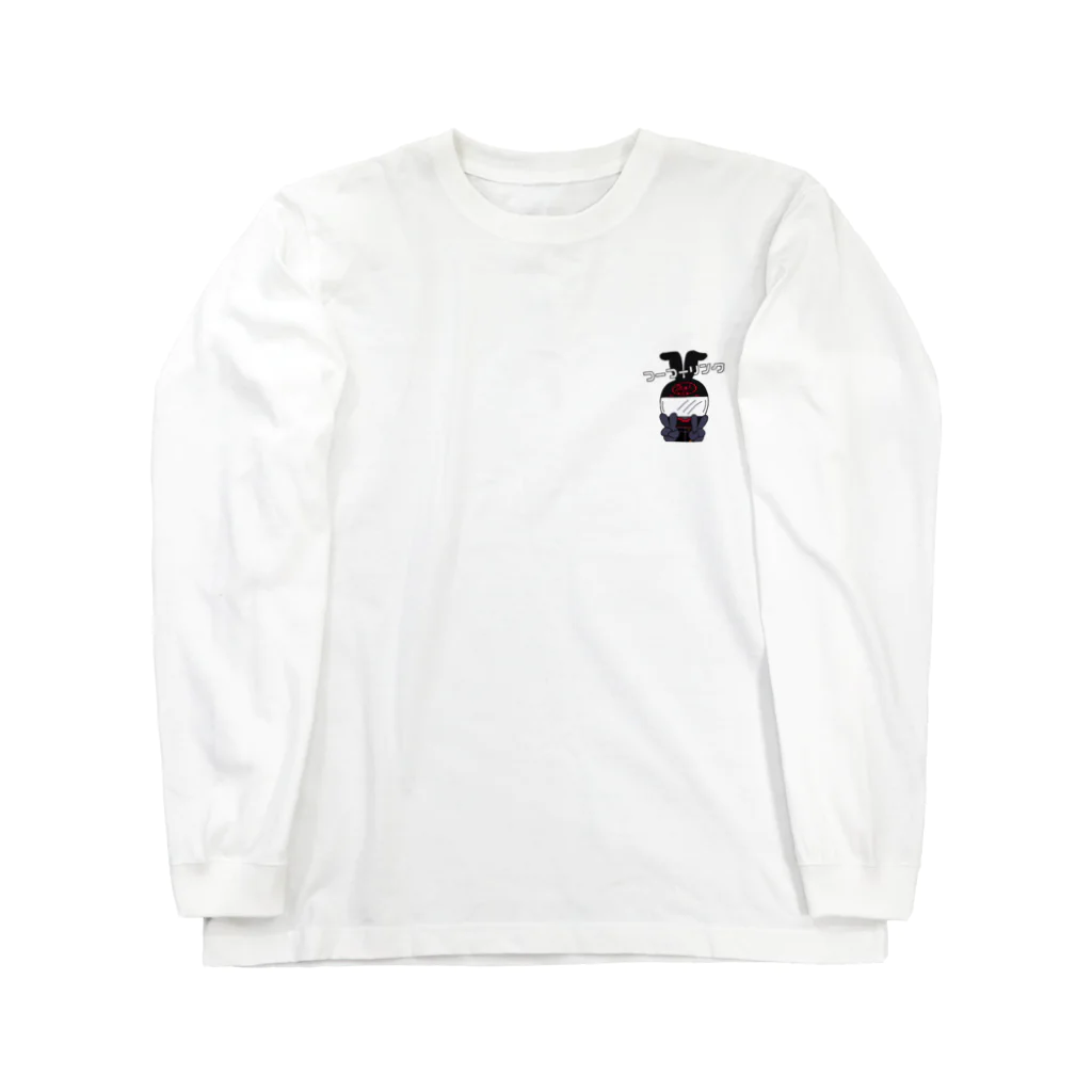 CheerCheeze.RのType大-つーつーリンクオリジナルグッズ Long Sleeve T-Shirt