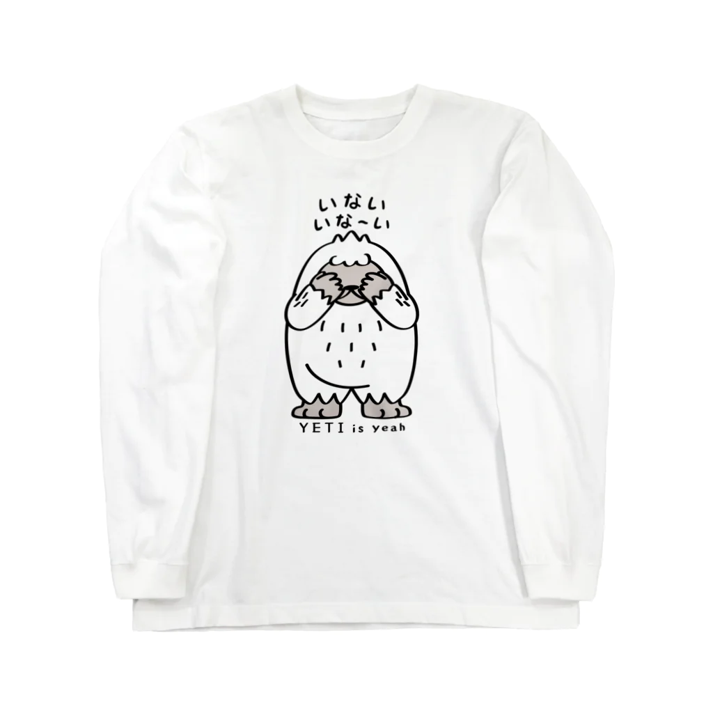 イラスト MONYAAT の両面プリントYETIisyeah*いないいないばぁA ロングスリーブTシャツ