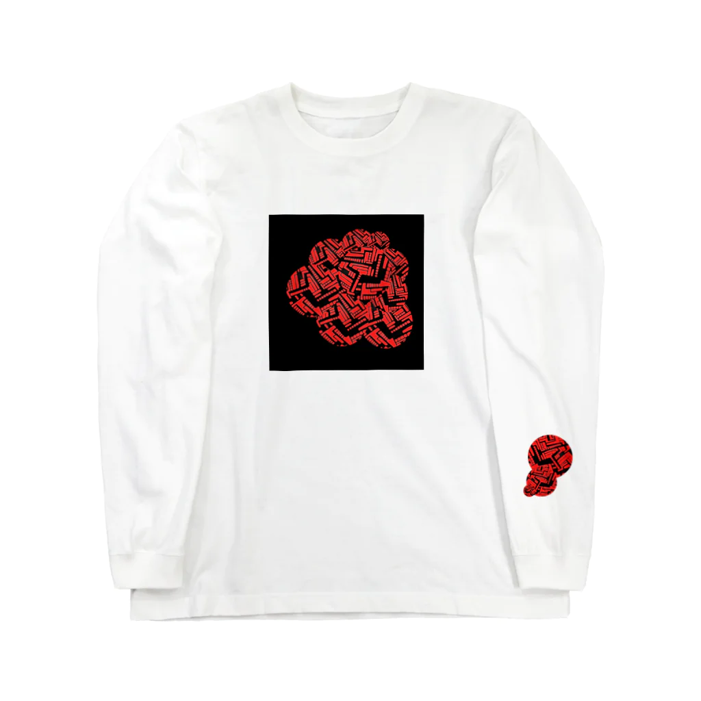 naka-mの増(ゾウ)背景あり Long Sleeve T-Shirt