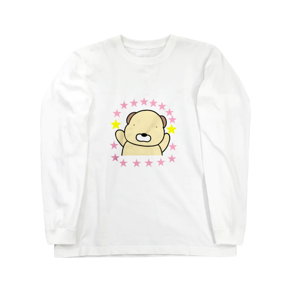 ☆Baum☆のはい☆くまです(お星さまたくさん) Long Sleeve T-Shirt