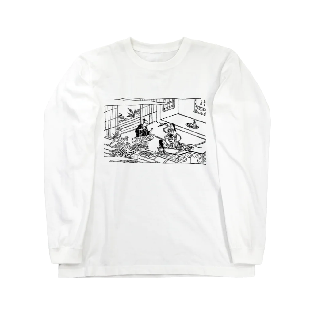 メディア木龍・谷崎潤一郎研究のつぶやきグッズのお店の蛇性の Long Sleeve T-Shirt