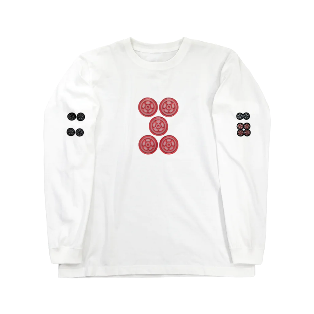 麻雀アイテム1・1・3のシゴロロンT/ピンズ ロングスリーブTシャツ