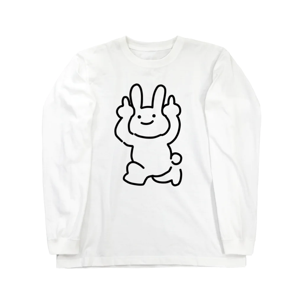 パッパラパーティのパリピのうさぎ Long Sleeve T-Shirt