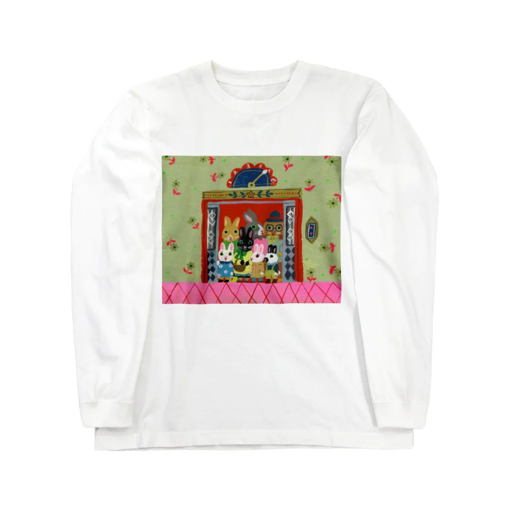 YUMIKITAGISHIのエレベーターはうさぎでギュウギュウ Long Sleeve T-Shirt